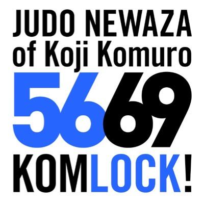 komlock5669's profile picture