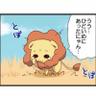 å°å¹Ž@瀟äŒäºº's profile picture