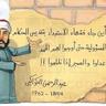 Mohammed zaidan 的头像