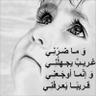 طلال's profile picture