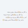 Фото профиля أبو دلع