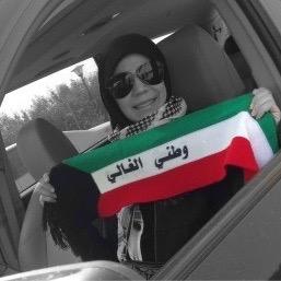 Rab3ah4's profile picture