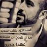 maha mohammad's profile picture