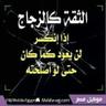 Profilbild von Nage mohamed