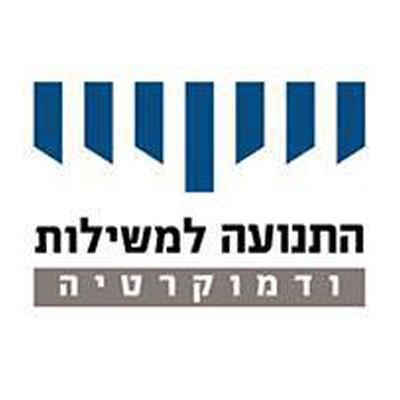 Meshilut's profile picture