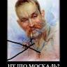 Profilbild von назар 42