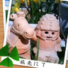 Profilbild von なっぱ…☆☆☆チェストーーーーー！