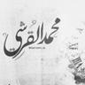 Profilbild von Mohammad Alqurashi