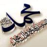 محمد's profile picture