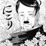 Profilbild von Bio