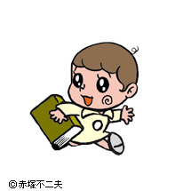 takepy0908's profile picture