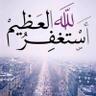 Фото профиля ام الوتين