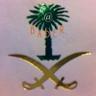 Фото профиля البدر🇸🇦✌️