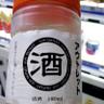 Фото профиля ばも!
