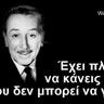 Djalke Pe Korçe 的头像