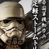 アンチュビス's profile picture