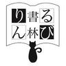 るびりん書林 的头像