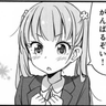 ぴちぴちなん profil fotoğrafı