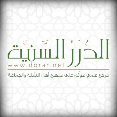 dorarnet's profile picture