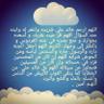 -•﮼ام،خالدالشريده profil fotoğrafı