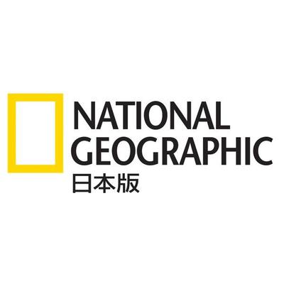 NatGeoMagJP's profile picture