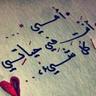 rakan20 profil fotoğrafı