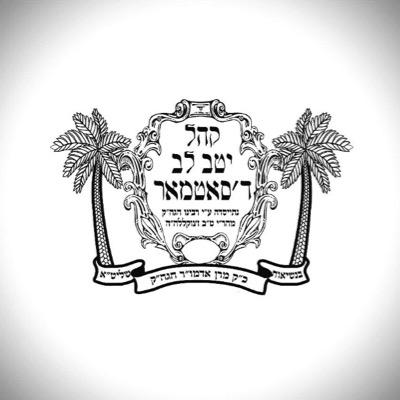 HQSatmar's profile picture