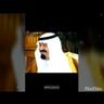 البرنس's profile picture