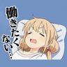 ボッチノコー's profile picture