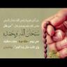 Фото профиля Mansour Eid