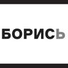 хз 的头像