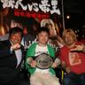 masashi H's profile picture