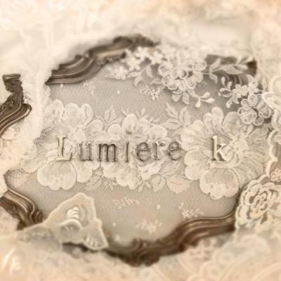 Lumiere'k's profile picture