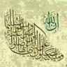 Profilbild von محمد عبدالرحمن قطان