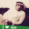 فيصل الحمياني's profile picture