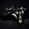 毎日新聞写真部 profil fotoğrafı
