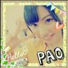 パオパオパオオ's profile picture