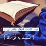 ~. ميشوو .~'s profile picture