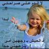 ♡ظفااري رااقي♡ 的头像