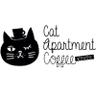 キャットアパートメントコーヒー 的头像