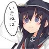 せい◎'s profile picture