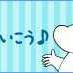 @mican5697's profile picture