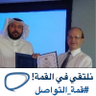الإعلامي طارق بورسلي 的头像