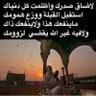 سارية نجد profil fotoğrafı
