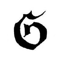 Gargo_official's profile picture