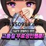 빅뱅이론 시즌2 19회 profil fotoğrafı