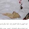 جبل أصفر's profile picture