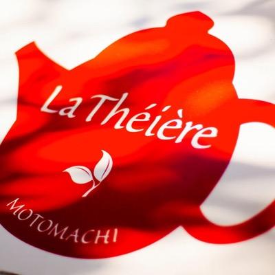 横浜•元町 紅茶専門店ラ・テイエール's profile picture