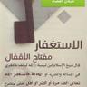 أأأ's profile picture