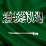 خالد باحمدين's profile picture